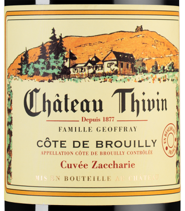 Кюве Закари, Шато Тивен26120