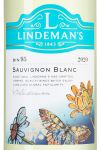 Бин 95 Совиньон Блан, Линдеман'c26130
