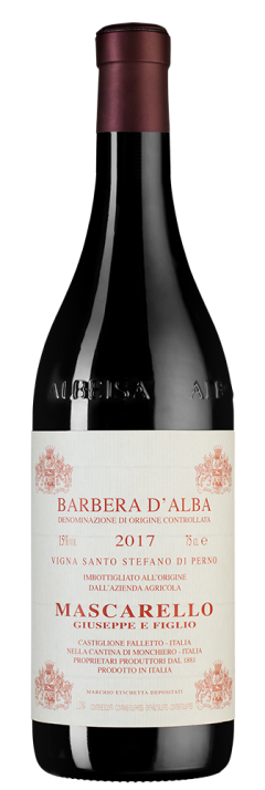 Барбера д'Альба Супериоре Санто Стефано ди Перно, Джузеппе Маскарелло