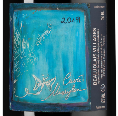 Божоле-Вилляж Марилу, Домен Ги Бретон26195