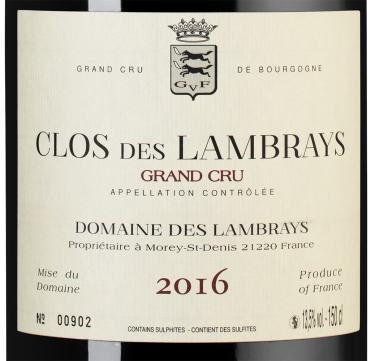 Кло де Лямбре Гран Крю, Домен де Лямбре26218
