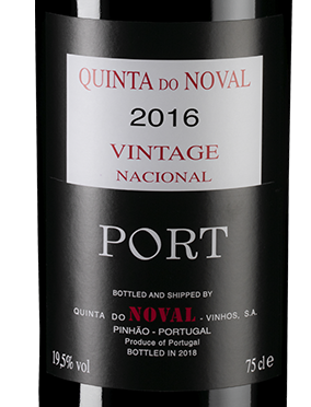 Кинта ду Новал Насьонал Винтидж Порт, Кинта ду Новал26220
