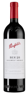 Пенфолс Бин 28 Калимна Шираз, Пенфолдс26245