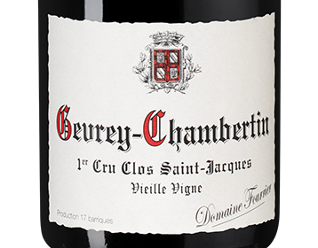 Жевре-Шамбертен Премье Крю Кло Сен-Жак Вьей Винь, Домен Фурье26251