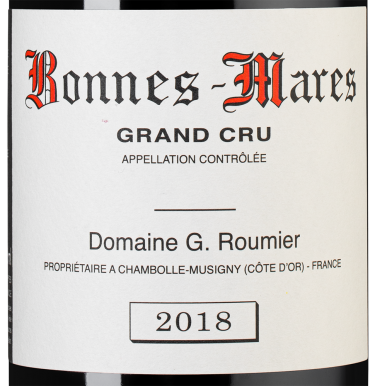 Бон-Мар Гран Крю, Домен Жорж Румье26253