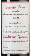 Бьянко Секко, Джузеппе Квинтарелли26266