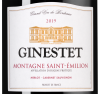Жинесте Монтань Сент-Эмильон, Мезон Жинесте26268