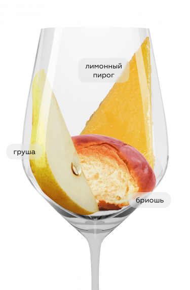 Шардоне Оук Каск, Трапиче26277