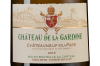 Шатонеф-дю-Пап Кюве Традисьон Блан, Шато де ля Гардин26311