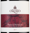 Россо ди Монтальчино, Пьян дель'Орино26323