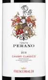 Тенута Перано Кьянти Классико, Фрескобальди26326