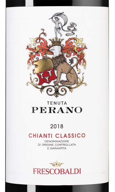 Тенута Перано Кьянти Классико, Фрескобальди26326