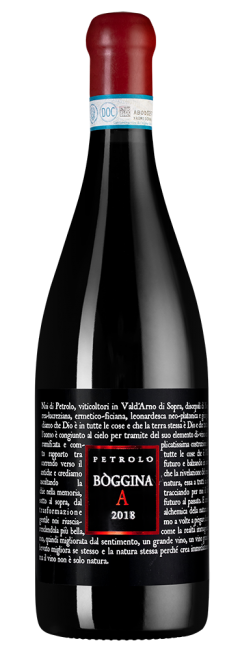 Боджина А, Петроло