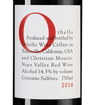 Отелло, Доминус Эстейт26349