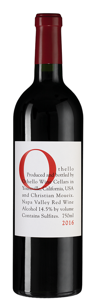 Отелло, Доминус Эстейт26348