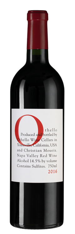 Отелло, Доминус Эстейт