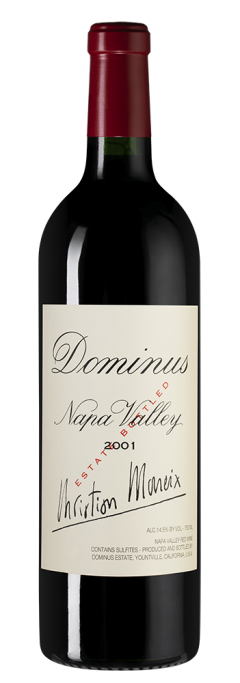 Доминус, Доминус Эстейт