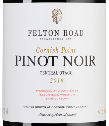 Пино Нуар Корниш Поинт, Фелтон Роуд26361