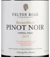 Пино Нуар Бэннокберн, Фелтон Роуд26363