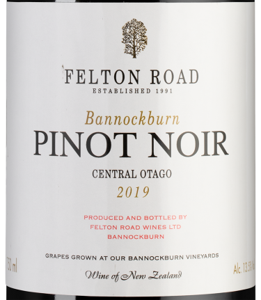 Пино Нуар Бэннокберн, Фелтон Роуд26363
