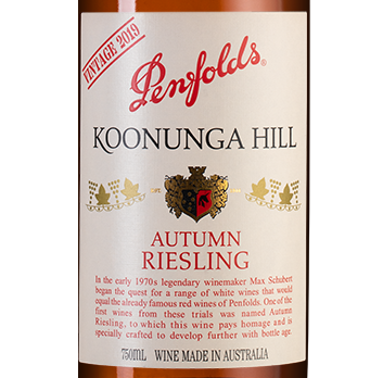 Кунунга Хилл Отом Рислинг, Пенфолдс26369