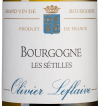 Бургонь Ле Сетий, Оливье Лефлев Фрер26376
