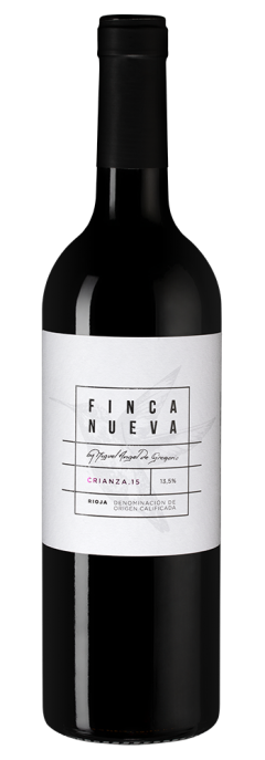 Финка Нуэва Крианса, Финка Нуэва