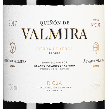 Киньон де Вальмира, Бодегас Паласиос Ремондо26391