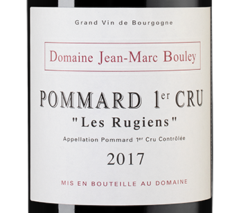 Поммар Премье Крю Ле Рюжьен, Домен Жан-Марк & Томас Буле26405
