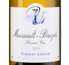 Мерсо Премье Крю Порюзо, Домен Винсен Латур26407