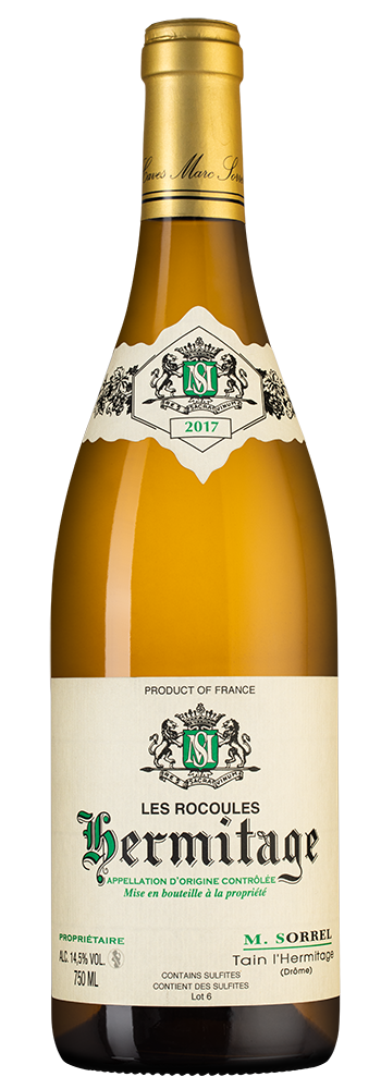 Эрмитаж Ле Рокуль, Домен Марк Сорель26432