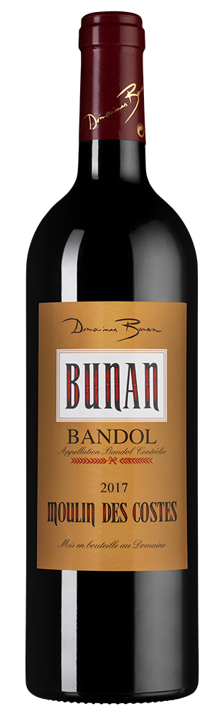 Мулен де Кост Руж, Домен Бюнан26460