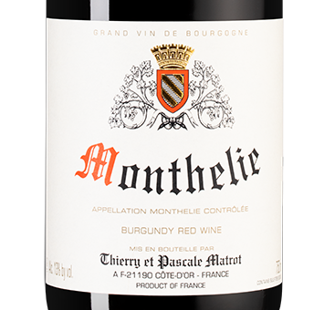 Монтели, Домен Тьерри э Паскаль Матро26495