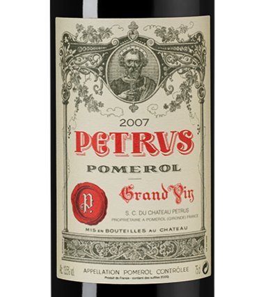 Сассикайя, Тенута Сан Гуидо26499