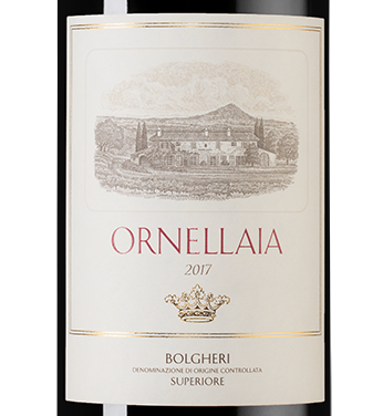 Орнеллайя26528