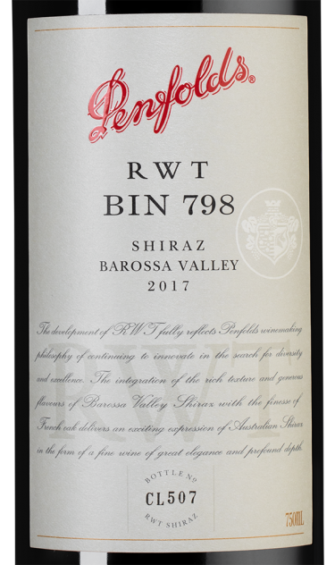 Пенфолдс РВТ Шираз, Пенфолдс26556