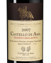 Кьянти Классико Гран Селеционе Виньето Беллависта, Кастелло ди Ама26676