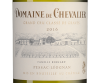 Домен де Шевалье Блан, Домен де Шевалье26699
