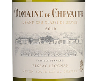 Домен де Шевалье Блан, Домен де Шевалье26699