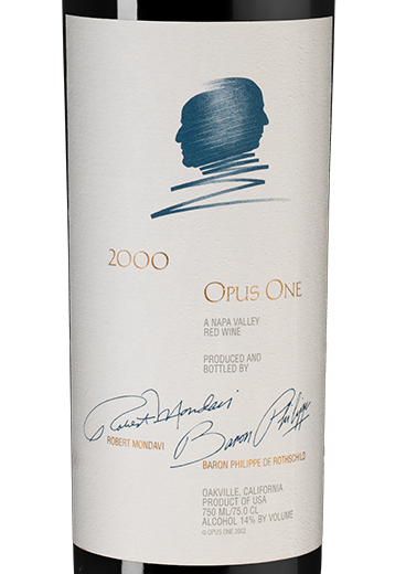 Опус Уан26830