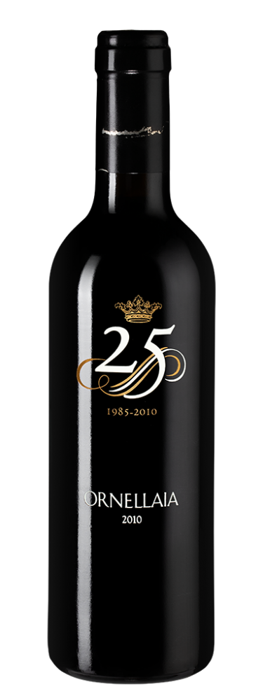 Рон Каладос Дарк, Берлингтон Дринкс Кампани26867