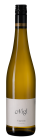 Вино Riesling Urgestein, Nigl, 2018&nbsp;г.