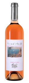 Вино Costa d'Amalfi Rosato, Marisa Cuomo, 2017&nbsp;г.1839