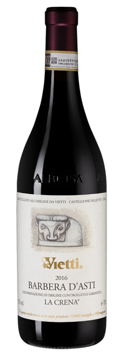 Вино Barbera d'Asti la Crena, Vietti, 2016&nbsp;г.