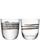 Набор из 2-х бокалов ЛСА Интернешн Реми для воды