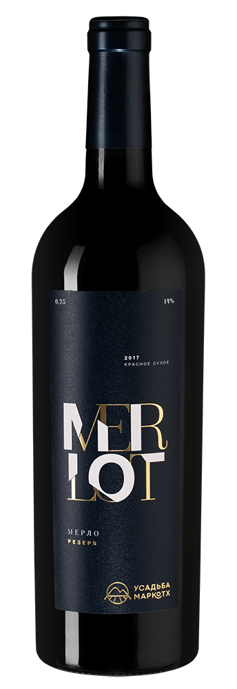 Вино Merlot Reserve, Усадьба Маркотх, 2018&nbsp;г.2527