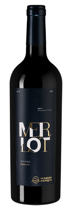 Вино Merlot Reserve, Усадьба Маркотх, 2018&nbsp;г.