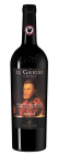 Иль Гриджо Кьянти Классико Ризерва