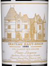 Шато О-Брион Руж, Шато О-Брион26606