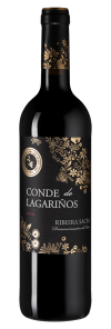 Вино Conde de Lagarinos, Vinigalicia, 2018&nbsp;г.3152